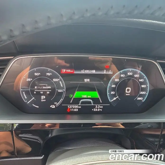 Audi e-tron 2020 0.2 автомат (гидро), фото 16