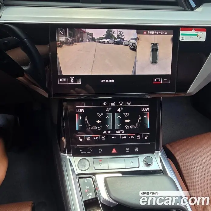 Audi e-tron 2020 0.2 автомат (гидро), фото 17