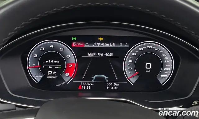 Audi Q5 2021 2.0 автомат (гидро), миниатюра 8 Audi Q5 2021 2.0 автомат (гидро), миниатюра 8