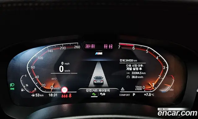BMW 5 серия 2023 2.0 автомат (гидро), миниатюра 8