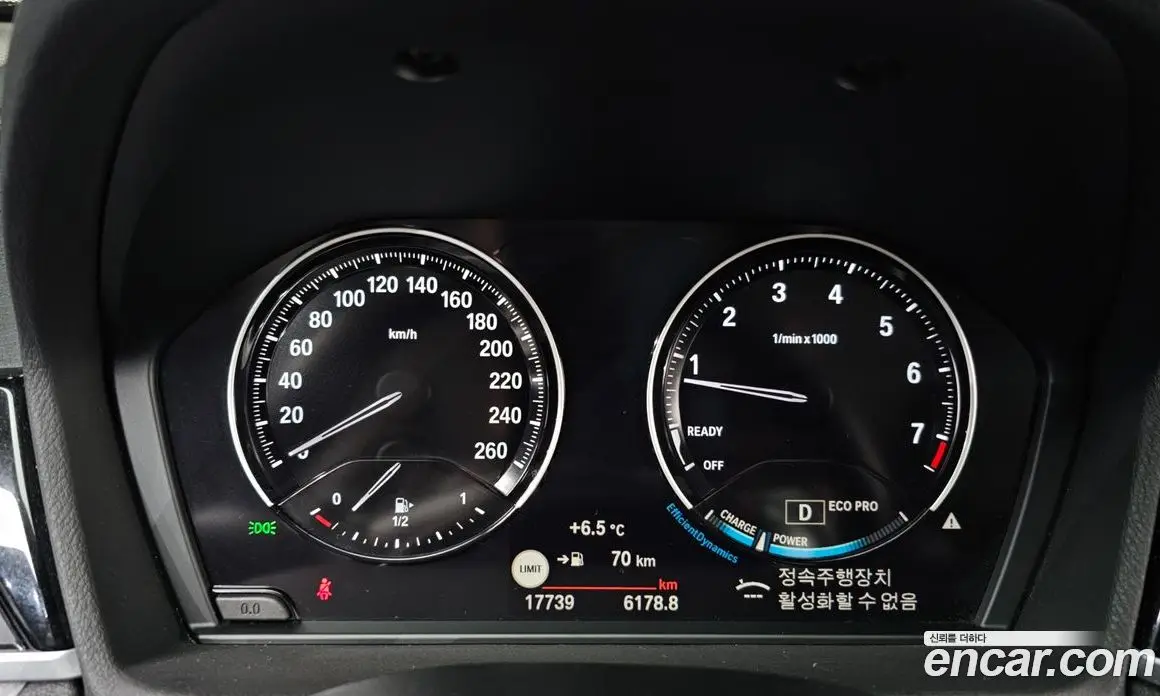 BMW X1 2022 2.0 автомат (гидро), фото 8