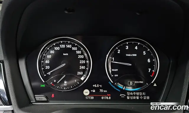 BMW X1 2022 2.0 автомат (гидро), миниатюра 8