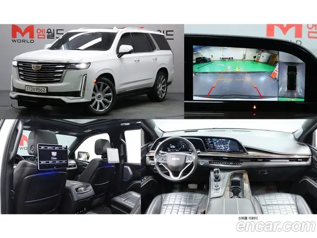 Cadillac Escalade, 2022, 45 445 км
