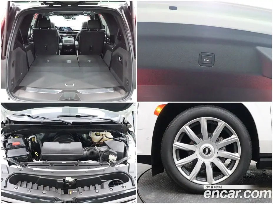 Cadillac Escalade 2022 6.2 автомат (гидро), фото 20