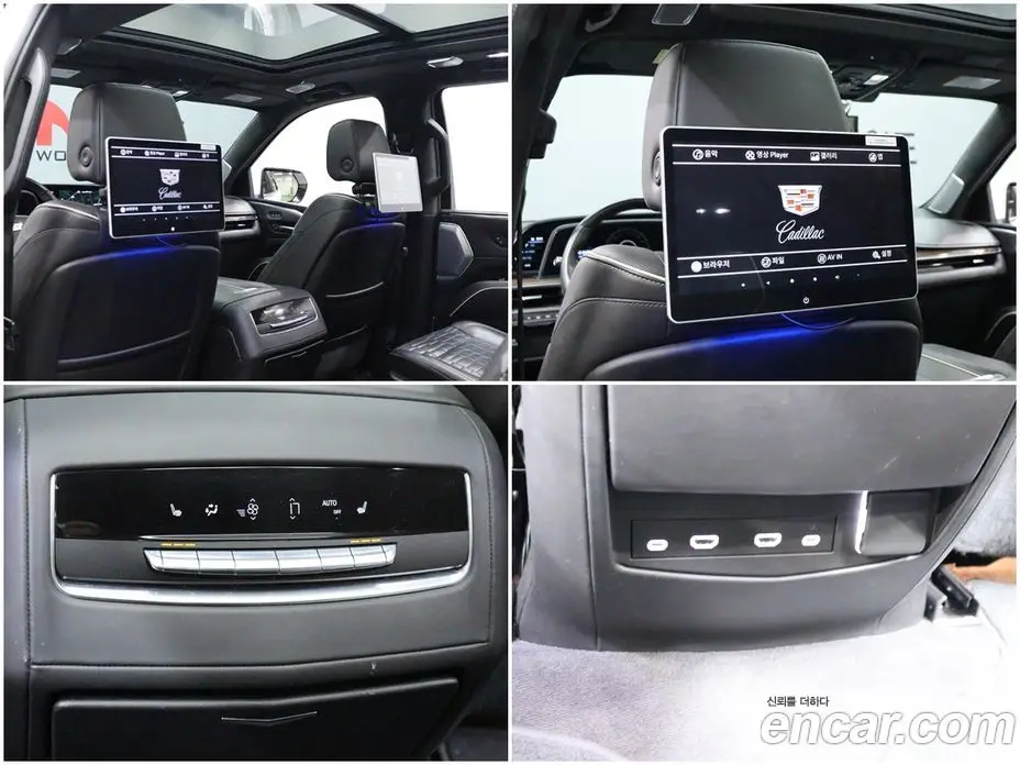 Cadillac Escalade 2022 6.2 автомат (гидро), фото 9
