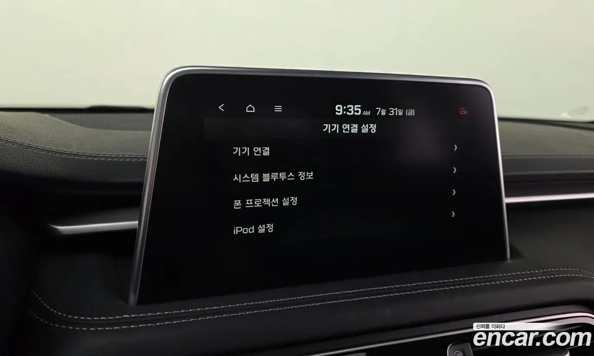 Genesis G70 2020 2.0 автомат (гидро), фото 15