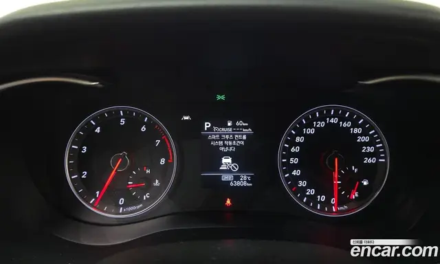 Genesis G70 2020 2.0 автомат (гидро), миниатюра 8