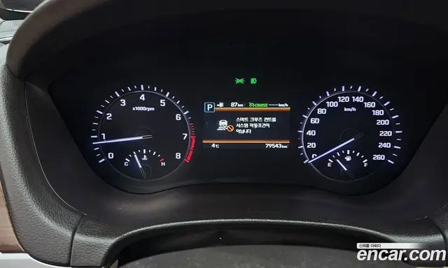 Genesis G80 2019 3.3 автомат (гидро), миниатюра 8