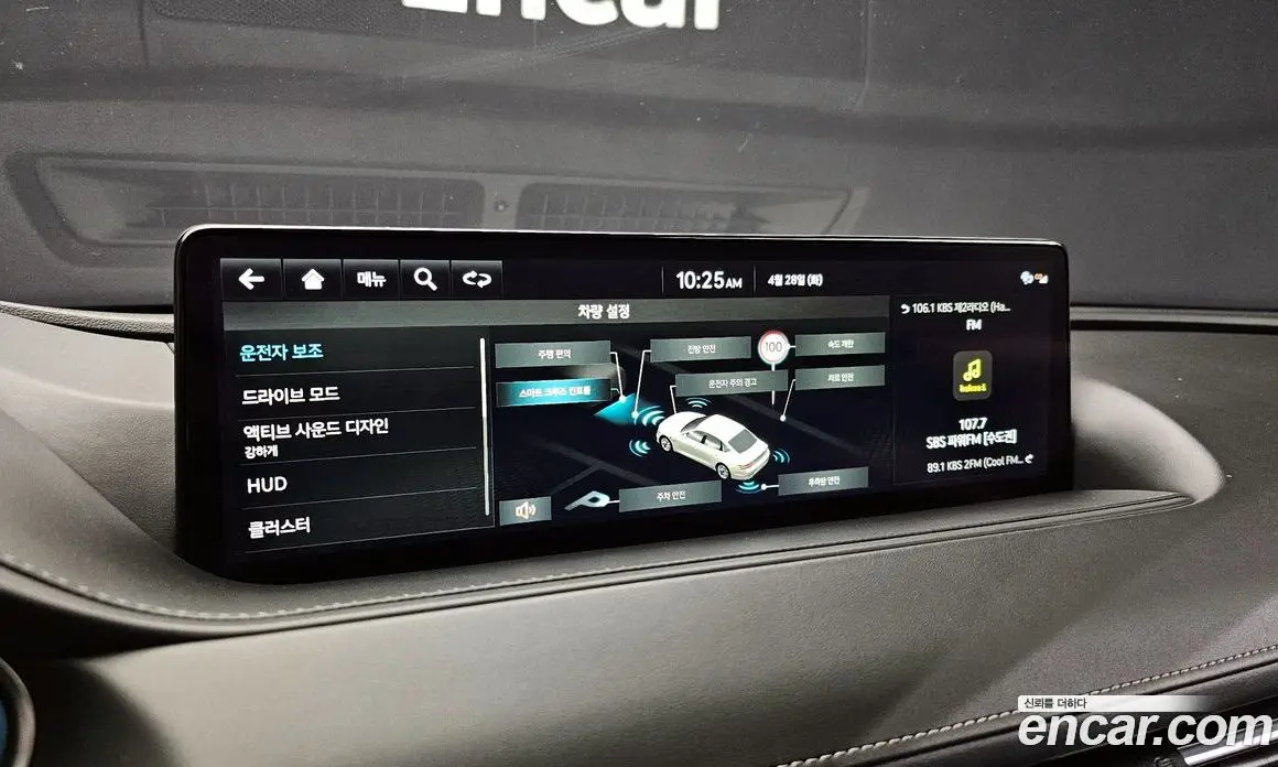 Genesis G80 2021 3.5 автомат (гидро), фото 15