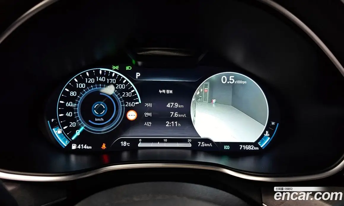 Genesis G80 2021 3.5 автомат (гидро), фото 8