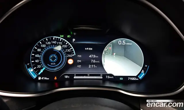 Genesis G80 2021 3.5 автомат (гидро), миниатюра 8