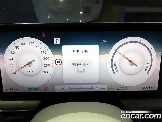 Genesis GV60 2022 0.1 автомат (гидро), миниатюра 9 Genesis GV60 2022 0.1 автомат (гидро), миниатюра 9
