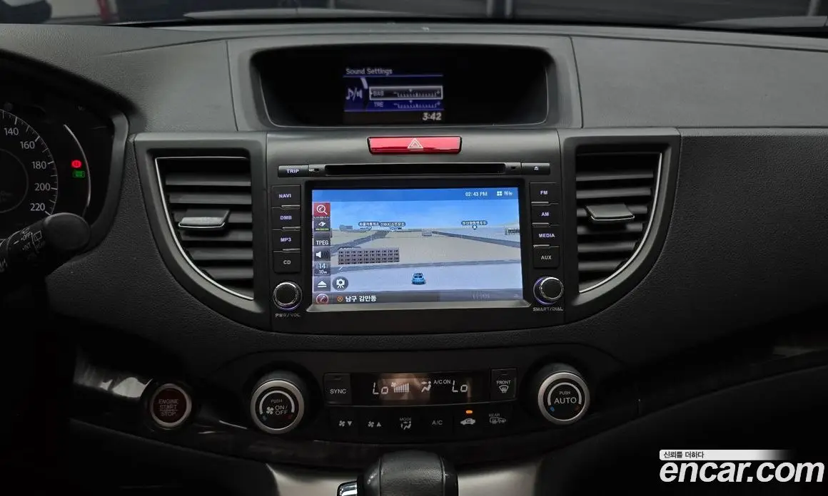 Honda CR-V 2012 2.4 автомат (гидро), фото 14 Honda CR-V 2012 2.4 автомат (гидро), фото 14