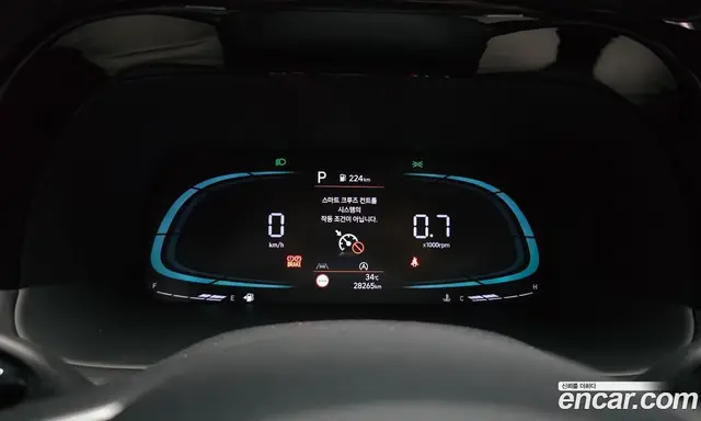 Hyundai Palisade 2022 3.8 автомат (гидро), миниатюра 8 Hyundai Palisade 2022 3.8 автомат (гидро), миниатюра 8