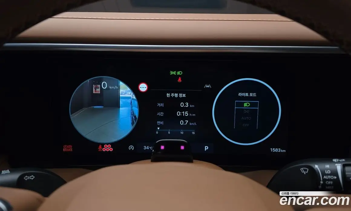 Hyundai Palisade 2026 2.5 автомат (гидро), фото 8