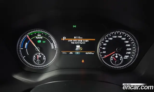 Hyundai Santa Fe 2022 1.6 автомат (гидро), миниатюра 8 Hyundai Santa Fe 2022 1.6 автомат (гидро), миниатюра 8