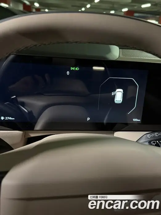 Kia EV5 2026 1.0 автомат (гидро), фото 8 Kia EV5 2026 1.0 автомат (гидро), фото 8