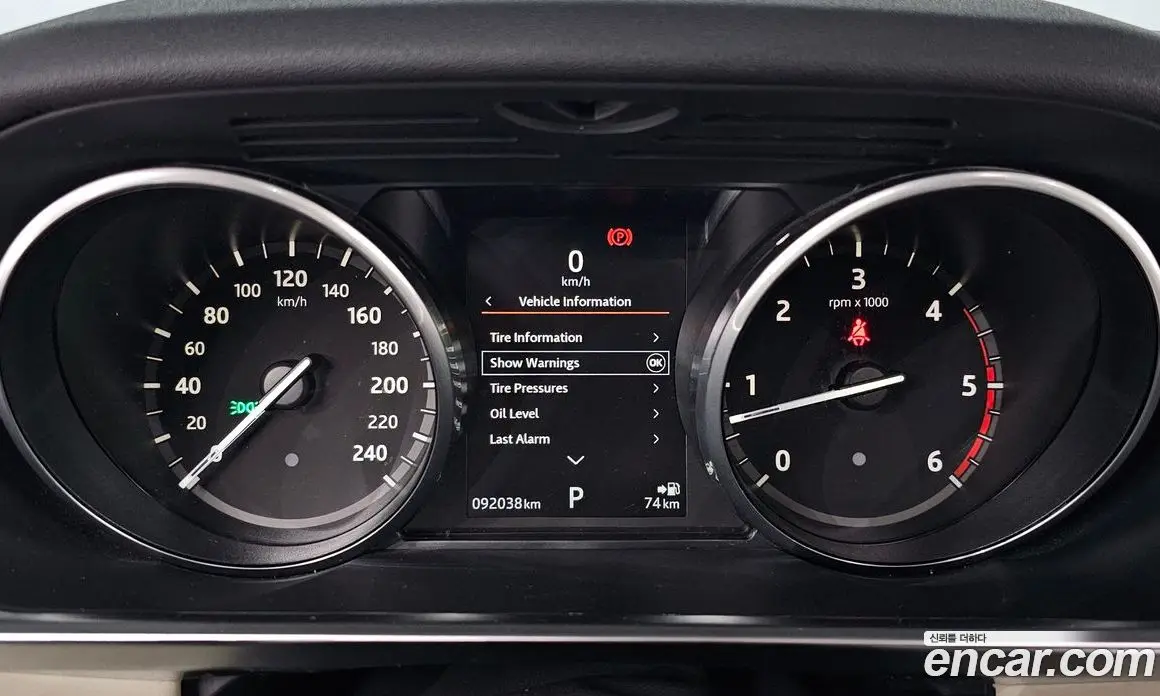 Land Rover Discovery 2017 3.0 автомат (гидро), фото 8