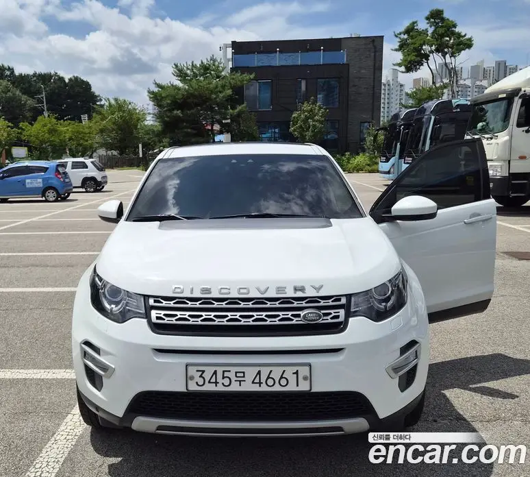 Land Rover Discovery Sport 2018 2.0 автомат (гидро), фото 1 Land Rover Discovery Sport 2018 2.0 автомат (гидро), фото 1