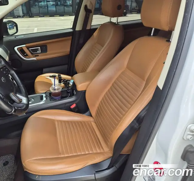 Land Rover Discovery Sport 2018 2.0 автомат (гидро), миниатюра 7 Land Rover Discovery Sport 2018 2.0 автомат (гидро), миниатюра 7