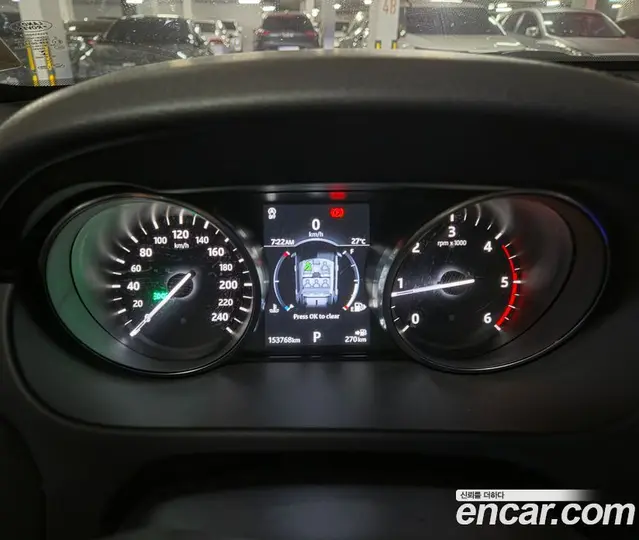 Land Rover Discovery Sport 2018 2.0 автомат (гидро), миниатюра 8 Land Rover Discovery Sport 2018 2.0 автомат (гидро), миниатюра 8