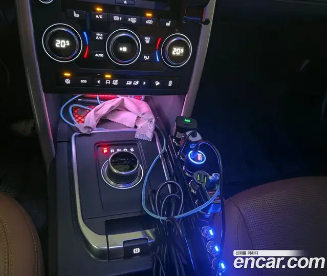Land Rover Discovery Sport 2018 2.0 автомат (гидро), миниатюра 9 Land Rover Discovery Sport 2018 2.0 автомат (гидро), миниатюра 9