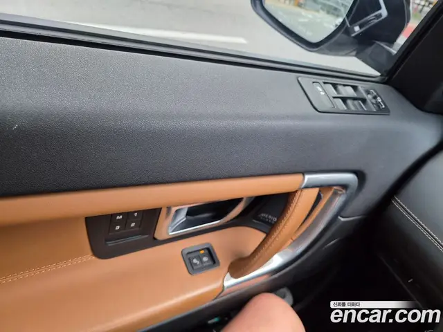 Land Rover Discovery Sport 2018 2.0 автомат (гидро), миниатюра 10 Land Rover Discovery Sport 2018 2.0 автомат (гидро), миниатюра 10