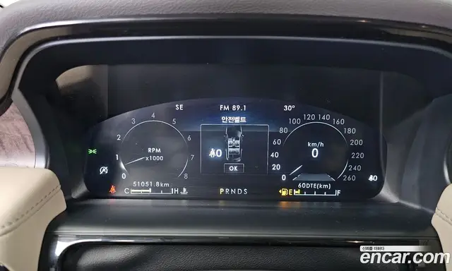 Lincoln Nautilus 2023 2.7 автомат (гидро), миниатюра 8