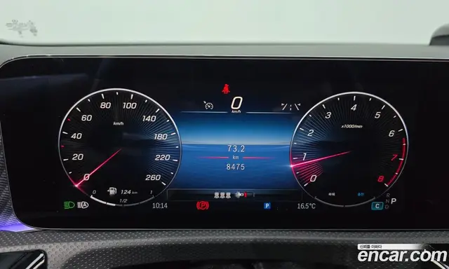 Mercedes-Benz A-Class 2024 2.0 автомат (гидро), миниатюра 8