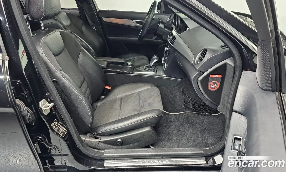 Mercedes-Benz C-Class 2014 2.1 автомат (гидро), фото 10 Mercedes-Benz C-Class 2014 2.1 автомат (гидро), фото 10