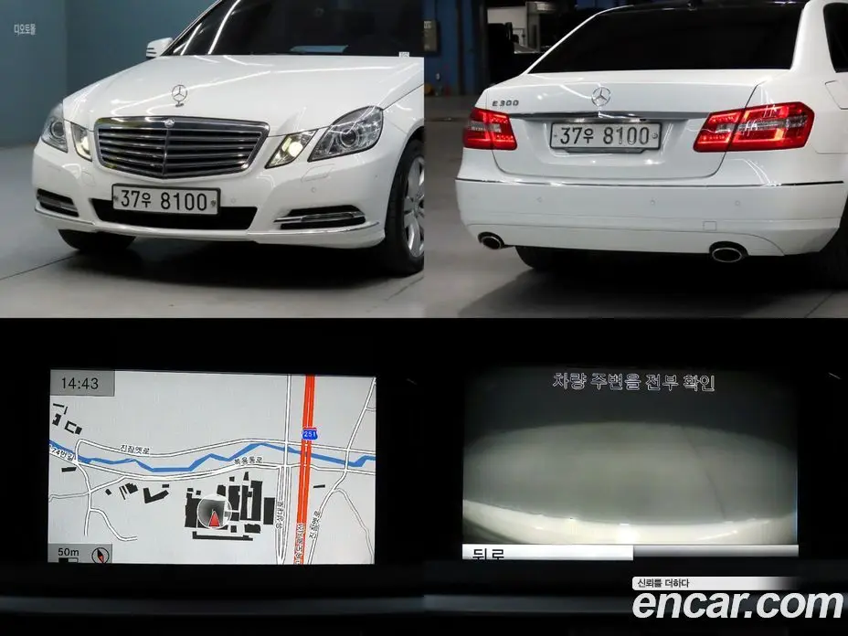 Mercedes-Benz E-Class 2013 3.5 автомат (гидро), фото 19
