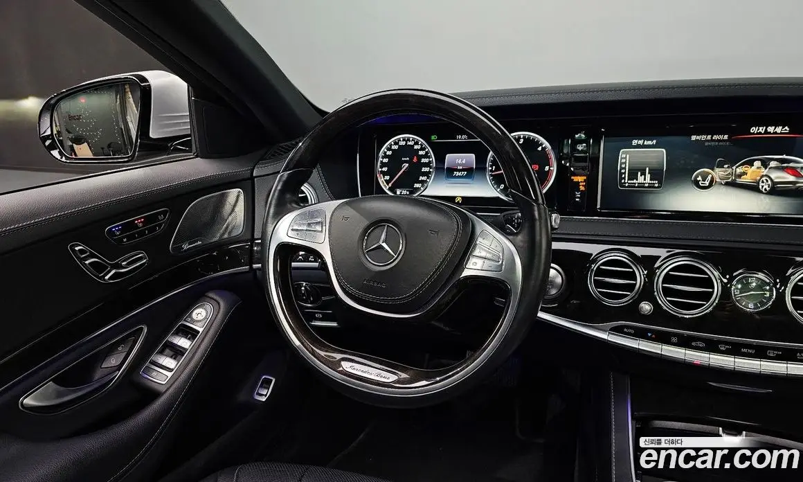 Mercedes-Benz S-Class 2015 3.0 автомат (гидро), фото 13