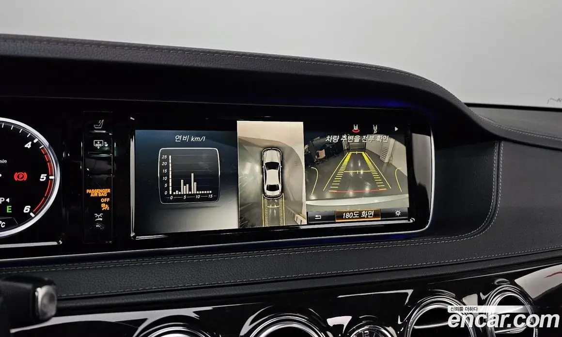 Mercedes-Benz S-Class 2015 3.0 автомат (гидро), фото 14