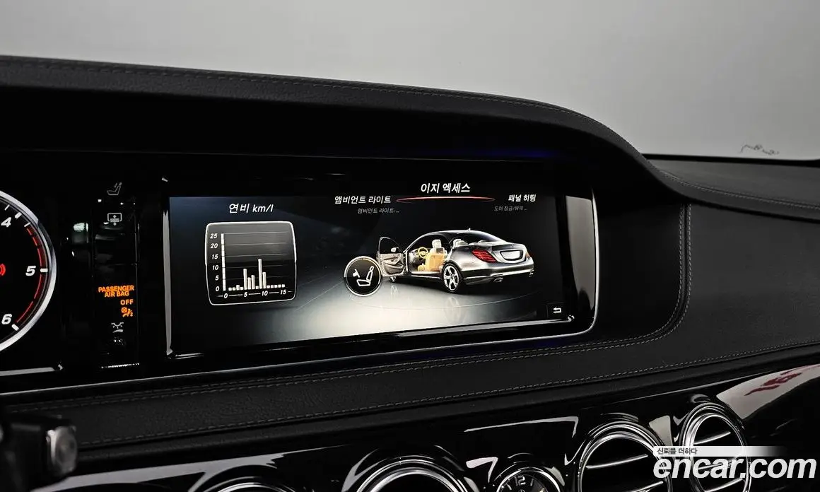 Mercedes-Benz S-Class 2015 3.0 автомат (гидро), фото 15