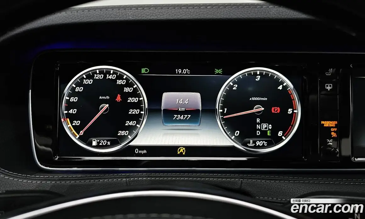 Mercedes-Benz S-Class 2015 3.0 автомат (гидро), фото 8