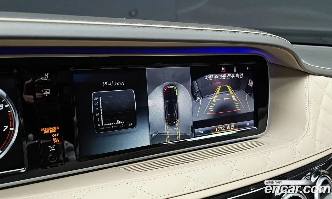 Mercedes-Benz S-Class 2016 6.0 автомат (гидро), фото 15 Mercedes-Benz S-Class 2016 6.0 автомат (гидро), фото 15