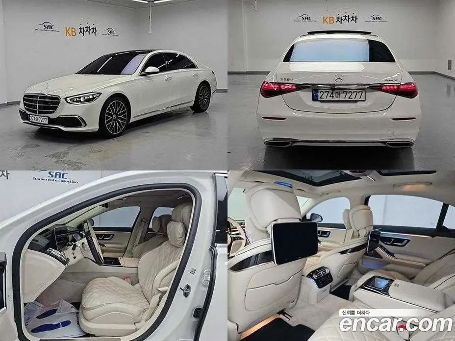 Mercedes-Benz S-Class 2022 4.0 автомат (гидро), фото 1 Mercedes-Benz S-Class 2022 4.0 автомат (гидро), фото 1