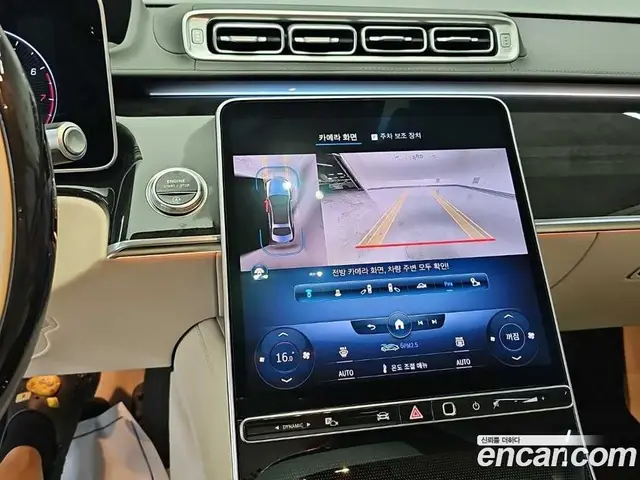 Mercedes-Benz S-Class 2022 4.0 автомат (гидро), миниатюра 11 Mercedes-Benz S-Class 2022 4.0 автомат (гидро), миниатюра 11