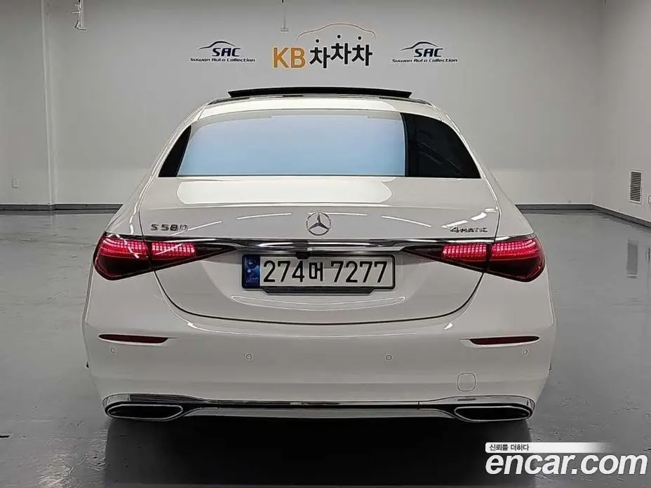 Mercedes-Benz S-Class 2022 4.0 автомат (гидро), фото 4 Mercedes-Benz S-Class 2022 4.0 автомат (гидро), фото 4