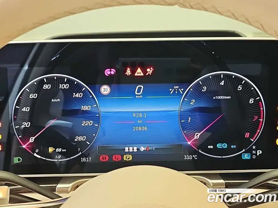 Mercedes-Benz S-Class 2022 4.0 автомат (гидро), фото 7 Mercedes-Benz S-Class 2022 4.0 автомат (гидро), фото 7