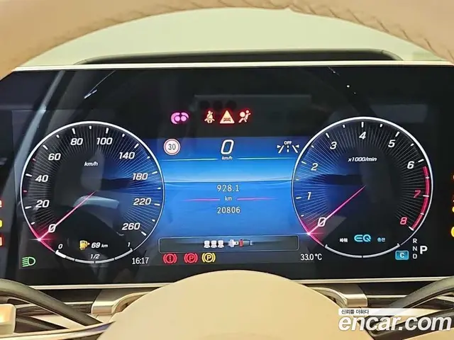 Mercedes-Benz S-Class 2022 4.0 автомат (гидро), миниатюра 7 Mercedes-Benz S-Class 2022 4.0 автомат (гидро), миниатюра 7