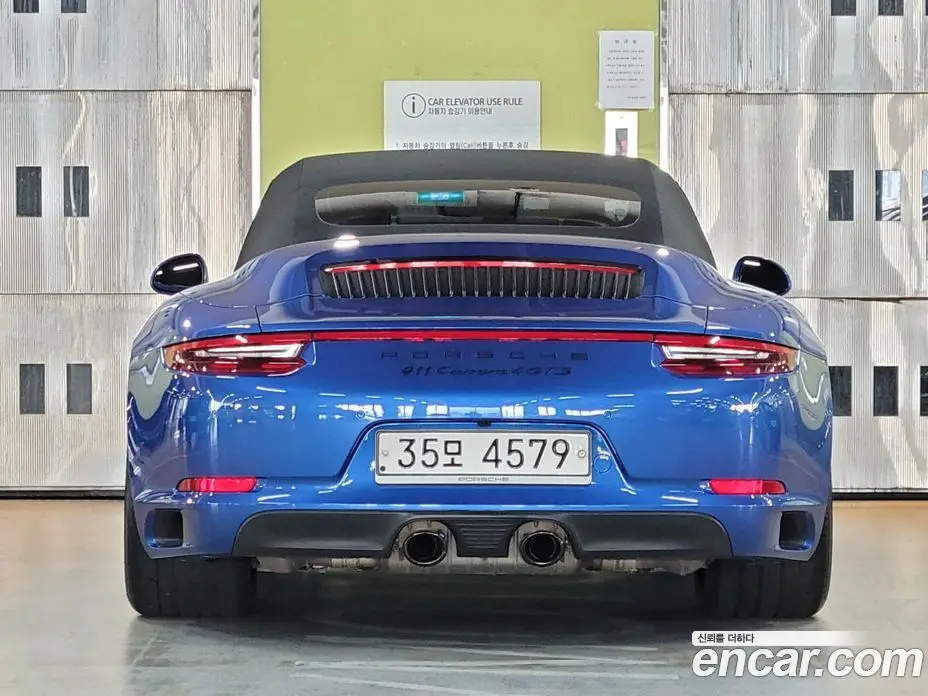 Porsche 911 2017 3.0 автомат (гидро), фото 5