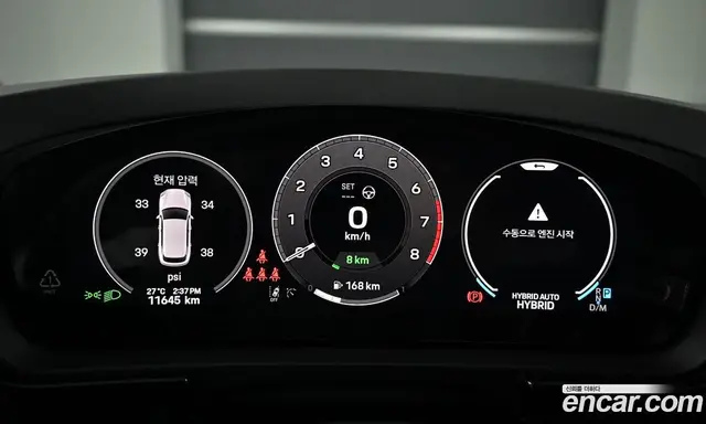 Porsche Cayenne 2025 3.0 автомат (гидро), миниатюра 8