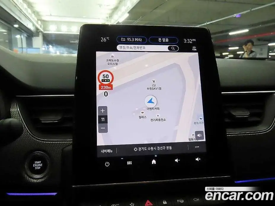 Renault (Samsung) Arkana 2025 1.6 автомат (гидро), фото 13 Renault (Samsung) Arkana 2025 1.6 автомат (гидро), фото 13