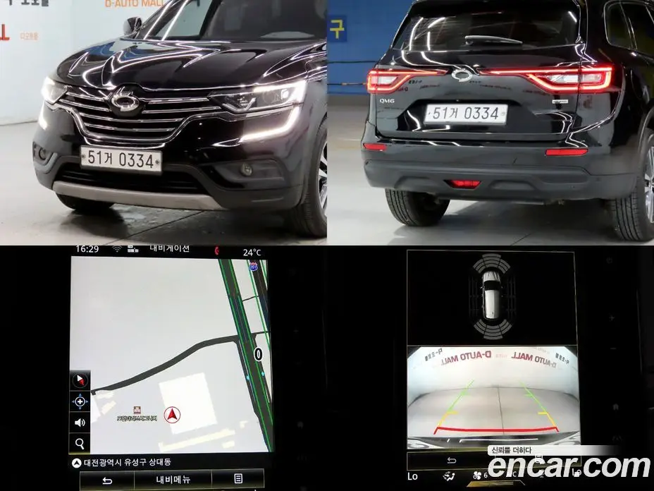 Renault (Samsung) QM6 2016 2.0 автомат (гидро), фото 19 Renault (Samsung) QM6 2016 2.0 автомат (гидро), фото 19