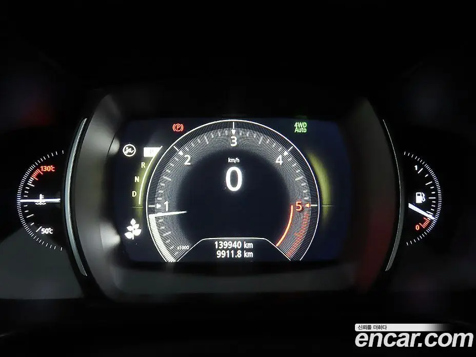 Renault (Samsung) QM6 2016 2.0 автомат (гидро), фото 8 Renault (Samsung) QM6 2016 2.0 автомат (гидро), фото 8