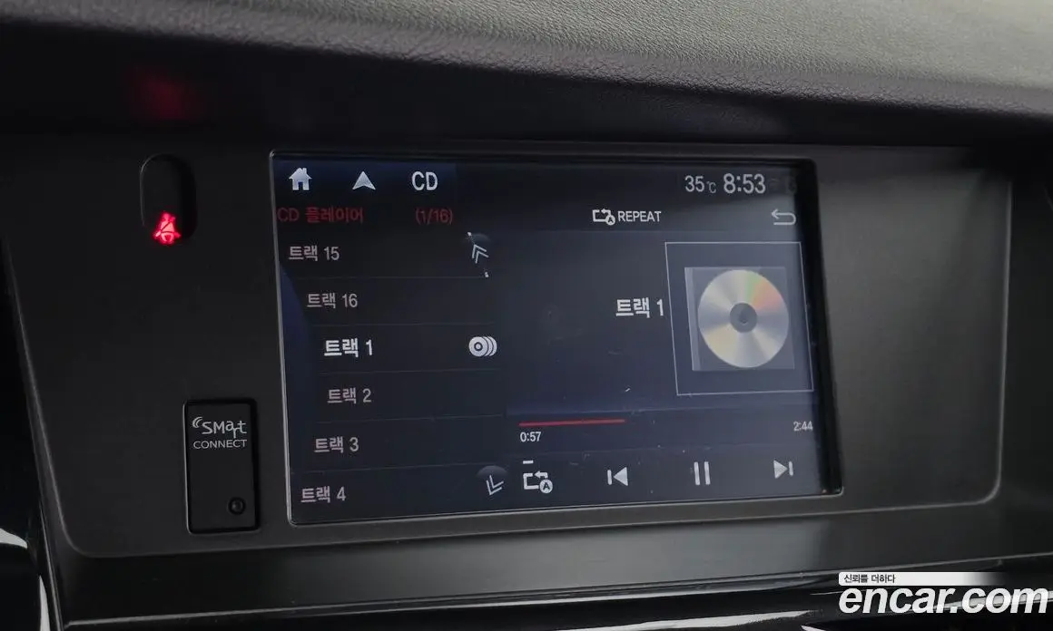 Renault (Samsung) SM7 2016 2.5 автомат (гидро), фото 11 Renault (Samsung) SM7 2016 2.5 автомат (гидро), фото 11
