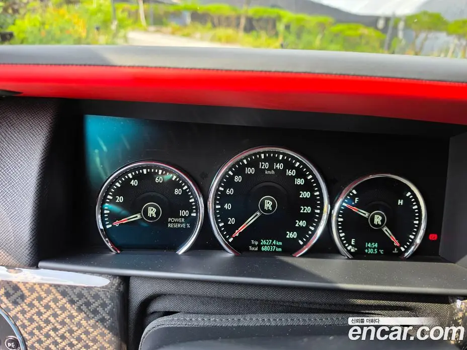 Rolls-Royce Cullinan 2020 6.7 автомат (гидро), фото 7