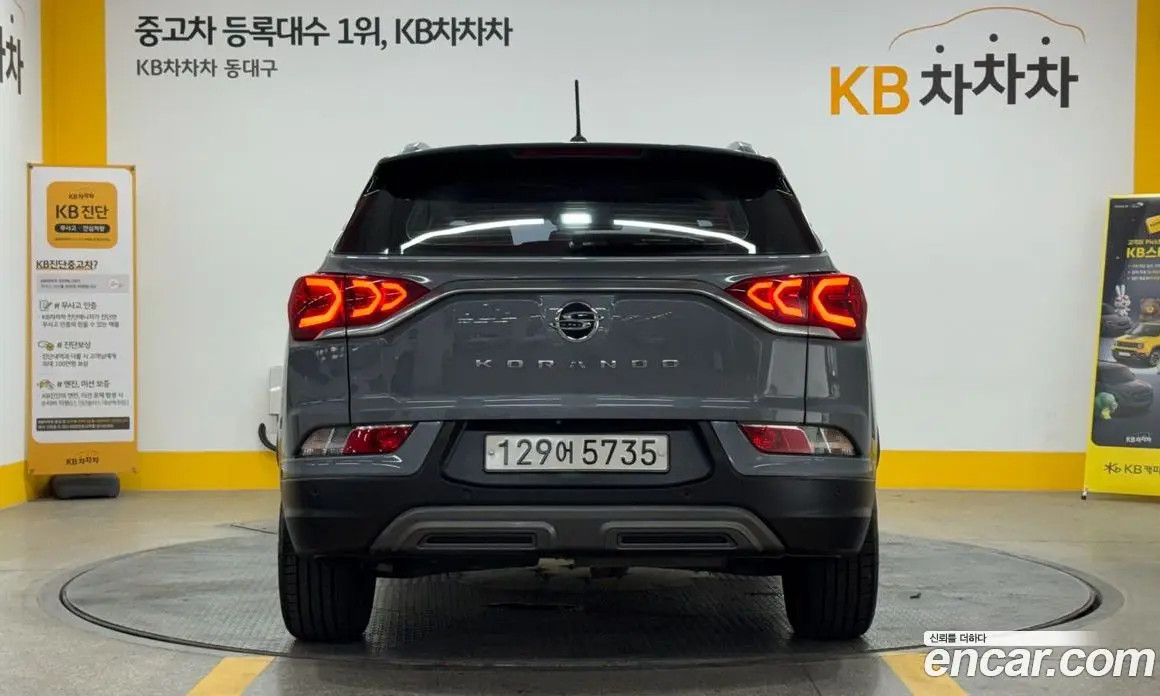 SsangYong Korando 2019 1.6 автомат (гидро), фото 4 SsangYong Korando 2019 1.6 автомат (гидро), фото 4