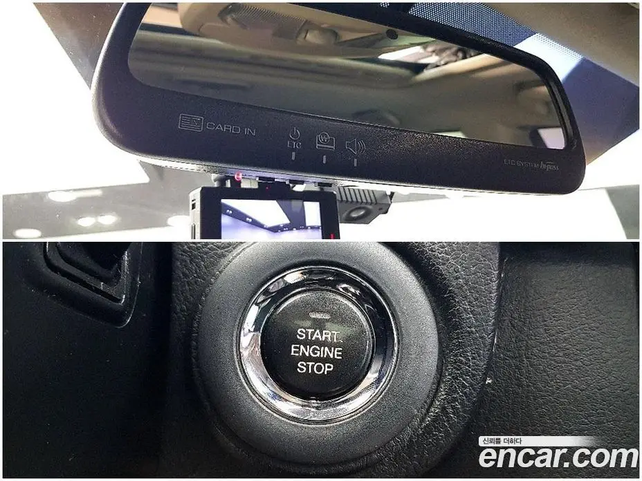 SsangYong Rexton 2012 2.0 автомат (гидро), фото 15